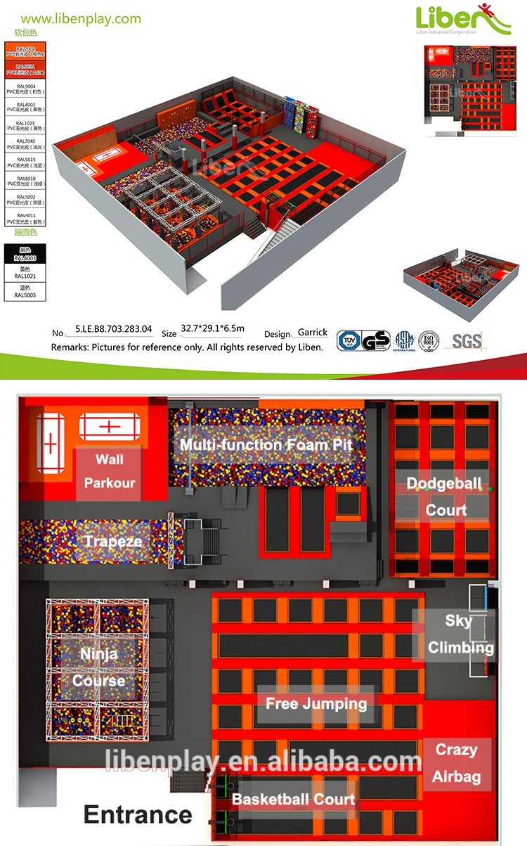 Trampoline Park Product Description