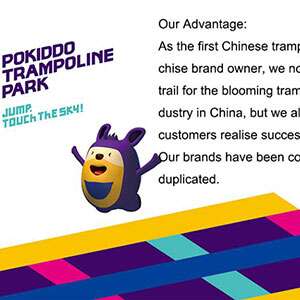 Pokiddo Trampoline Park Franchise Opportunity 