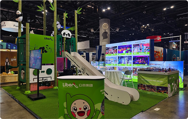 Liben Playground Exhibition