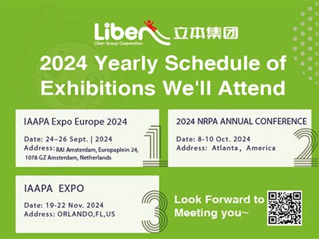 Liben Group Exhibition Schedule For The Second Half of 2024
