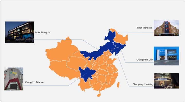 Trampoline Park & Indoor Playground Geographic Area Protection
